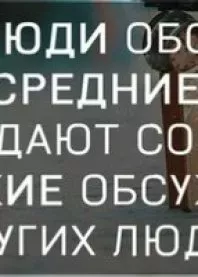 ����