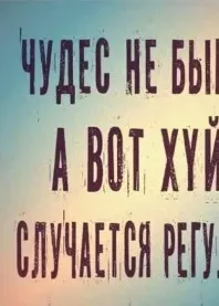 ����