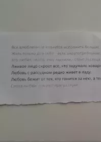 ����