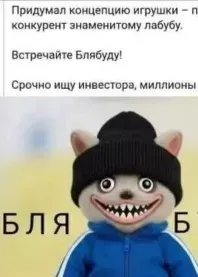  ����, ��������� ������ ������