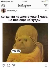 ����� 