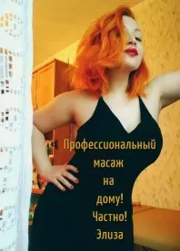 �����!���� ������