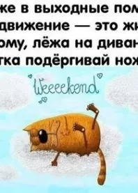 ���