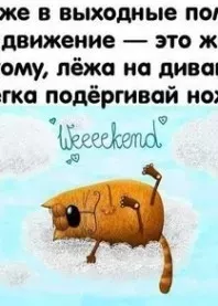 ����