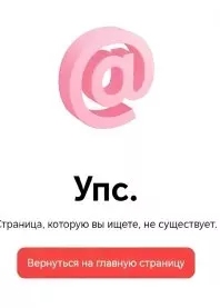 ����