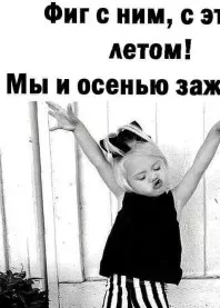 ����� ������������ 