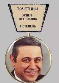 ������