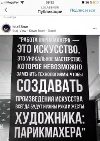 ����