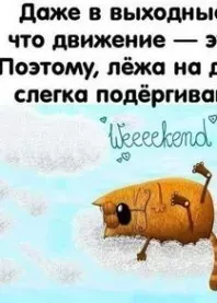 ����