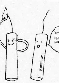 ���