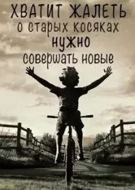 ����