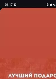 ����