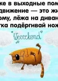 ���