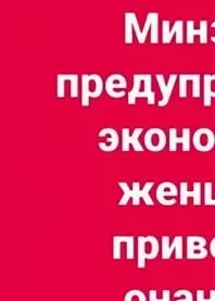 ����� 