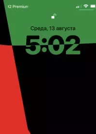 ����� 