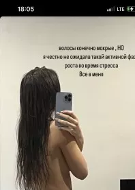 ����� 