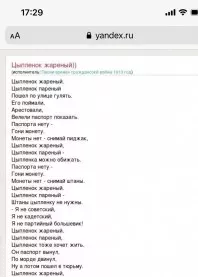 ����
