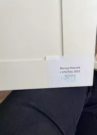 ����