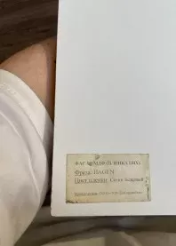 ����