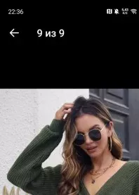 🔥�����🔥