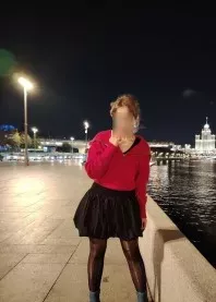 �������� ����� ����