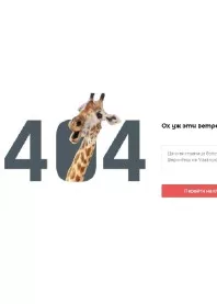 xxx