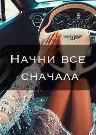 💕💖 ������� ���