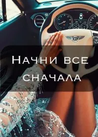 💕💖 ������� ���