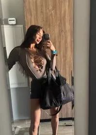 ����� 😈