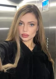 ���������� ����, ����� ���� ��