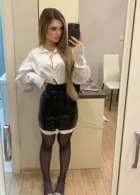 ���������� ����, ����� ���� ��