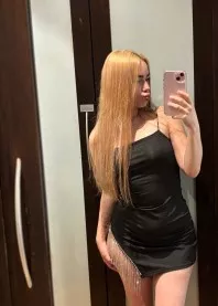 ���� ��������� 🥵