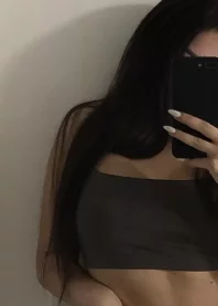 🔥ALINA Milk🔥
