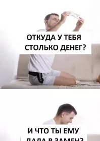����� 
