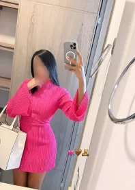 ����� 💚