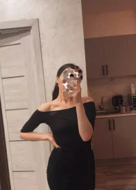 Ada