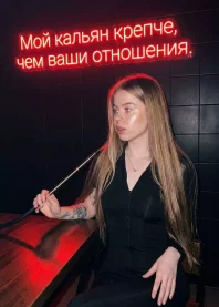 �����, �� ������� �����㈴