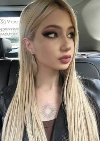 �������� ❤