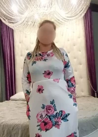 ✅ ����  ✅ ������� 